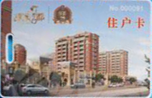 CPU1208-09ˮ,ICס