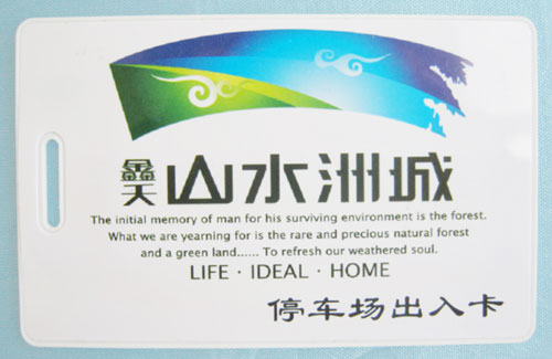 1208-10CPUС