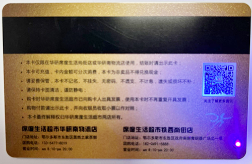 CPU1208Ϲα/α